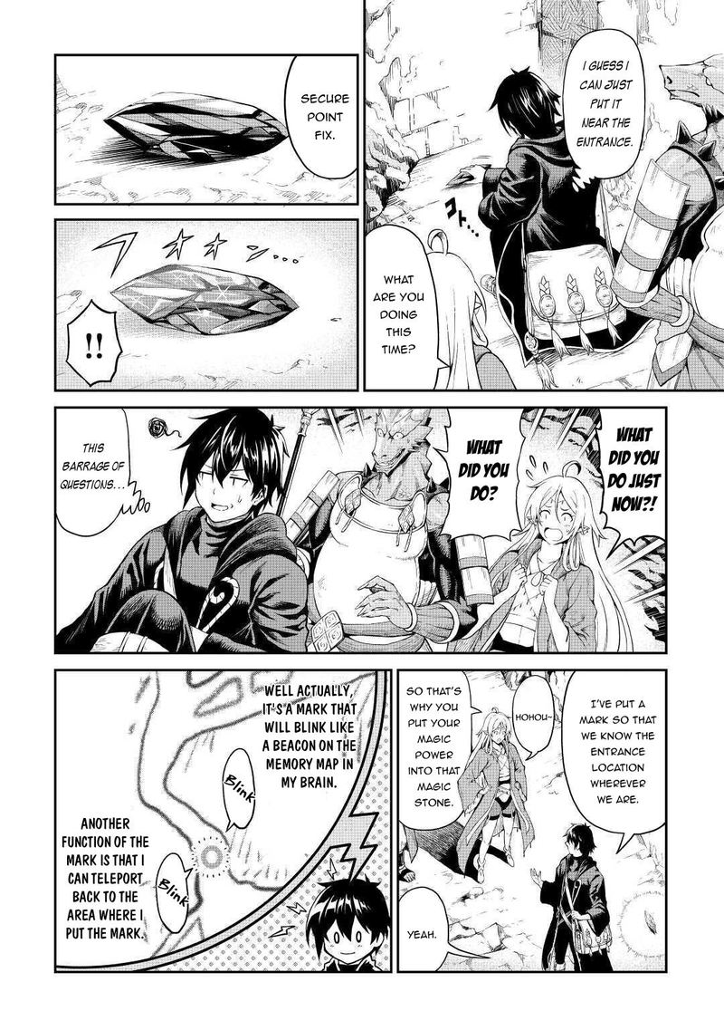 Sozai Saishuka No Isekai Ryokouki 25 4