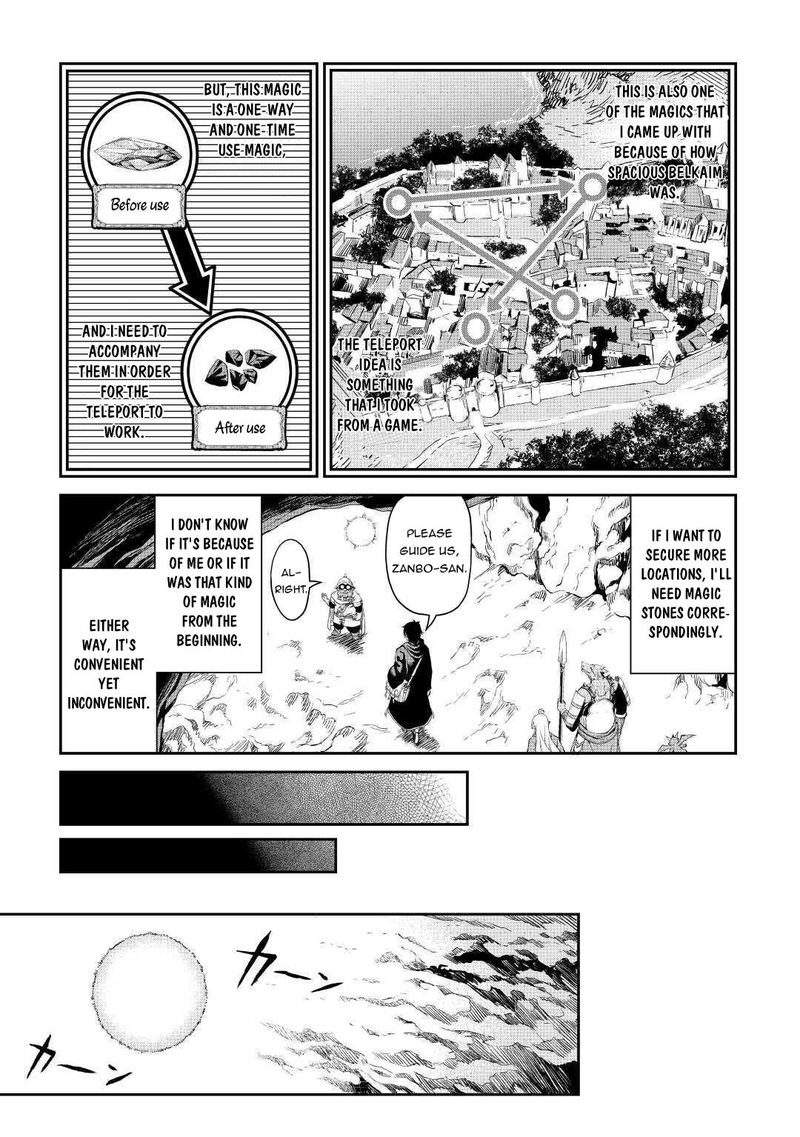 Sozai Saishuka No Isekai Ryokouki 25 5
