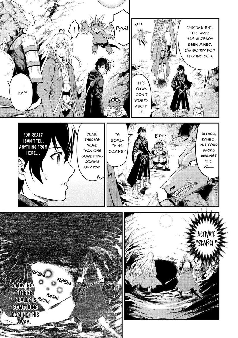 Sozai Saishuka No Isekai Ryokouki 25 7