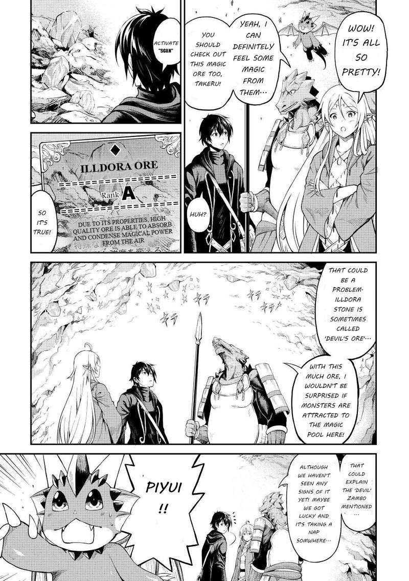 Sozai Saishuka No Isekai Ryokouki 26 13
