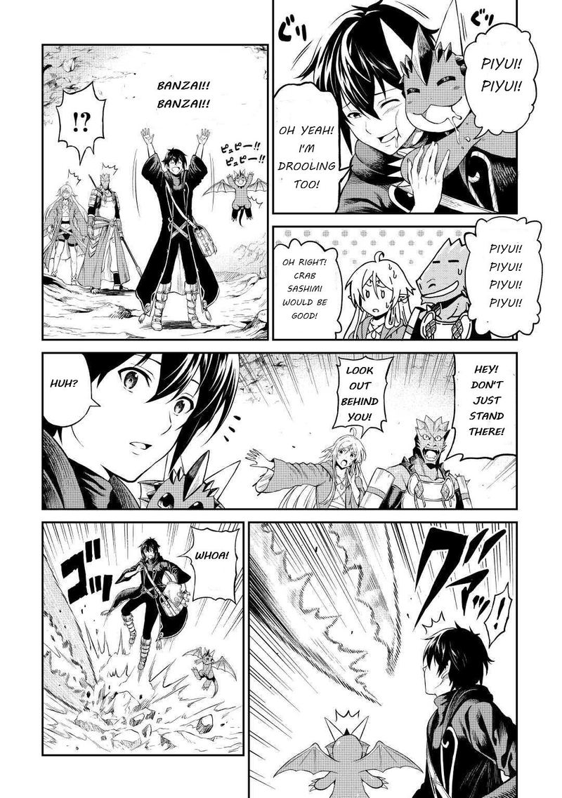 Sozai Saishuka No Isekai Ryokouki 26 17