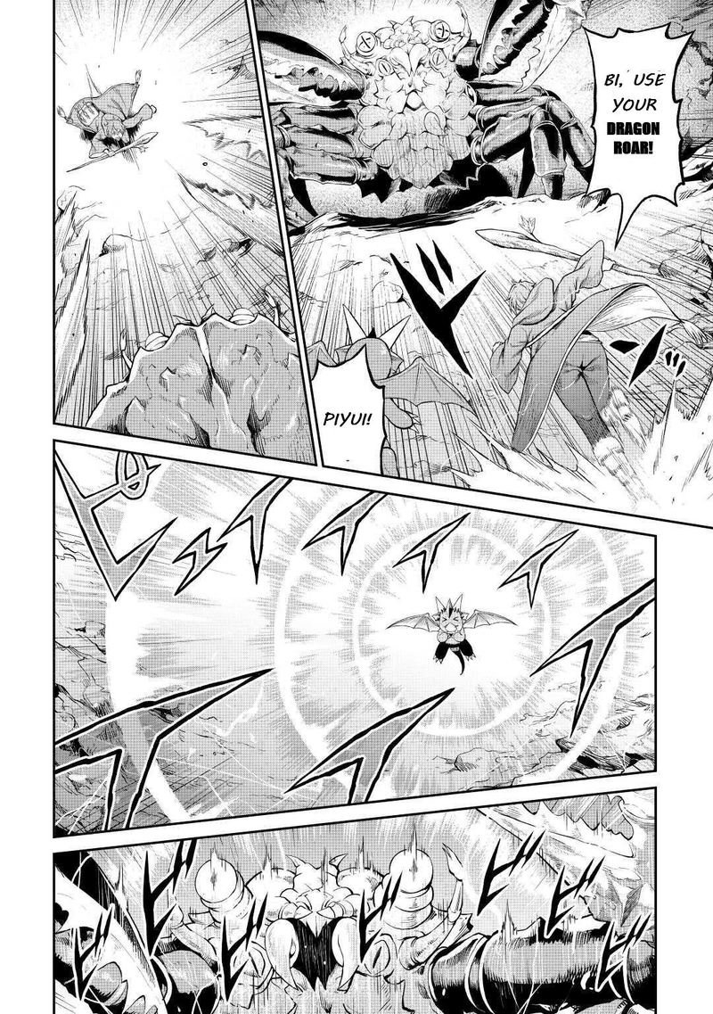 Sozai Saishuka No Isekai Ryokouki 26 19