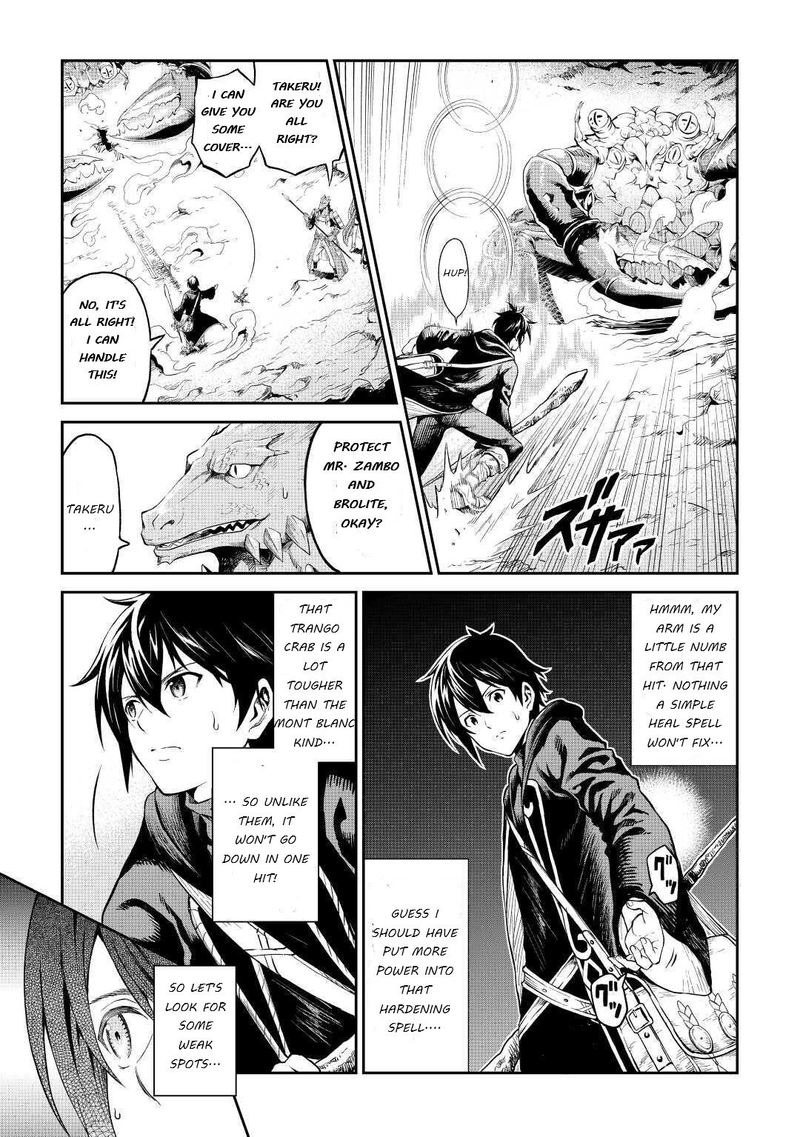 Sozai Saishuka No Isekai Ryokouki 26 22