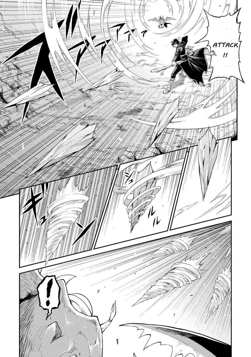 Sozai Saishuka No Isekai Ryokouki 26 24