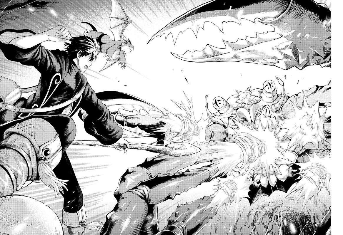 Sozai Saishuka No Isekai Ryokouki 26 25