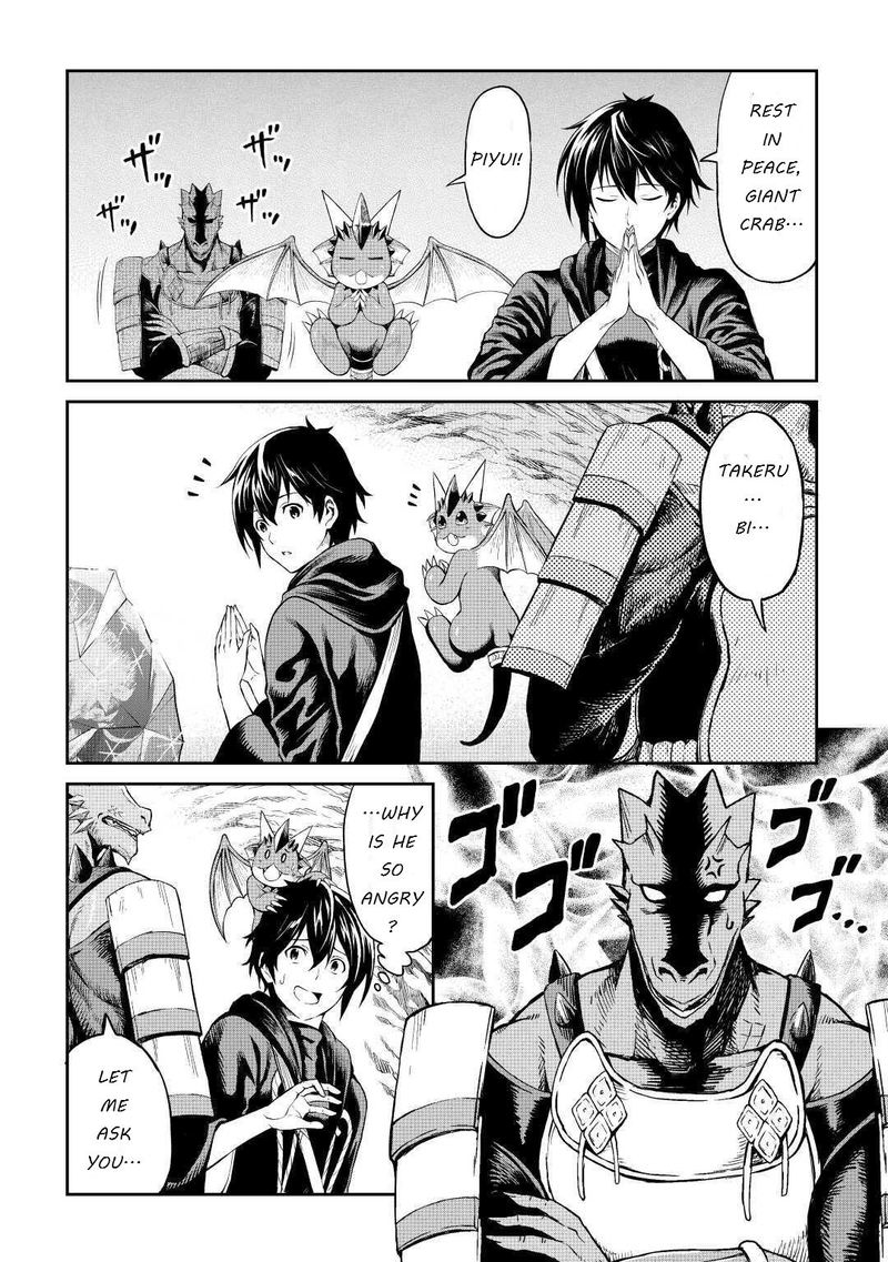 Sozai Saishuka No Isekai Ryokouki 26 28