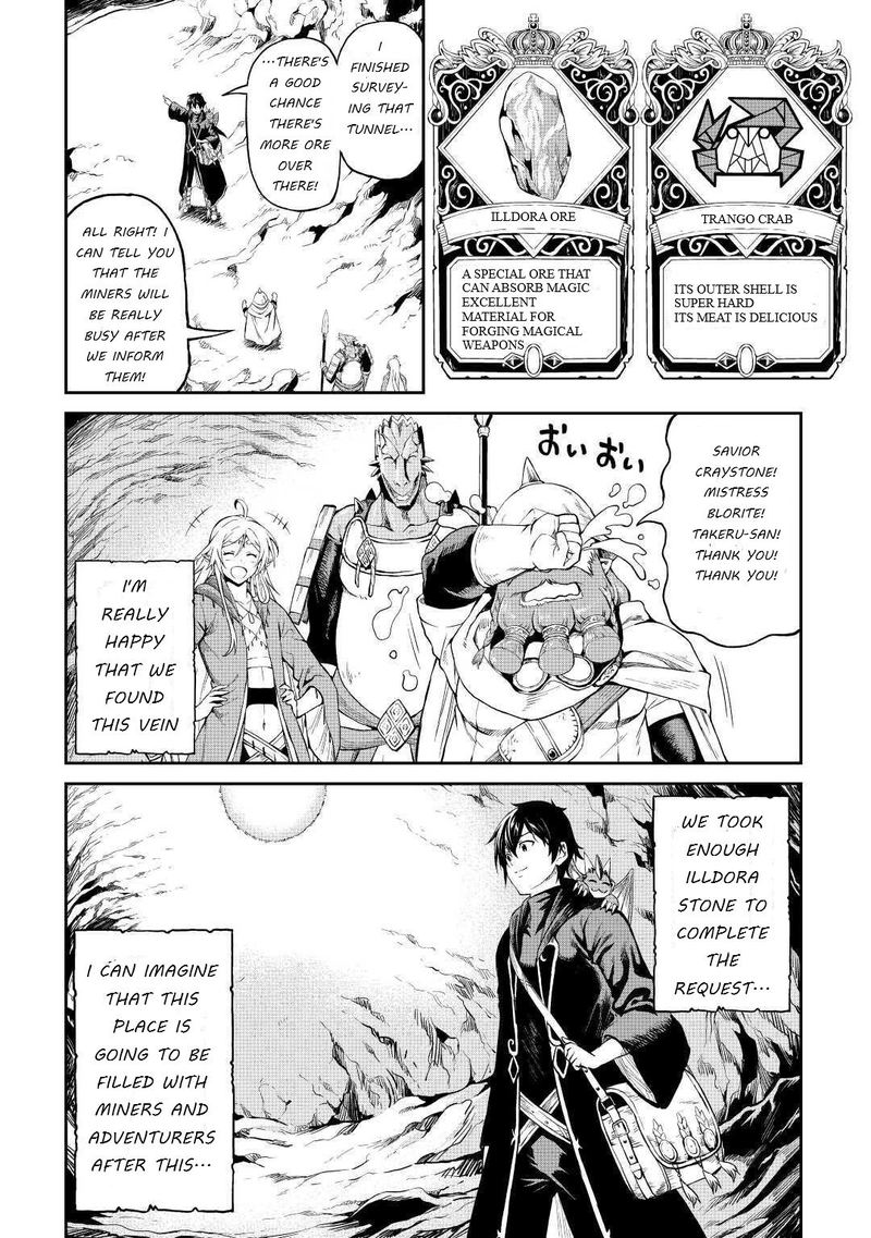 Sozai Saishuka No Isekai Ryokouki 26 32