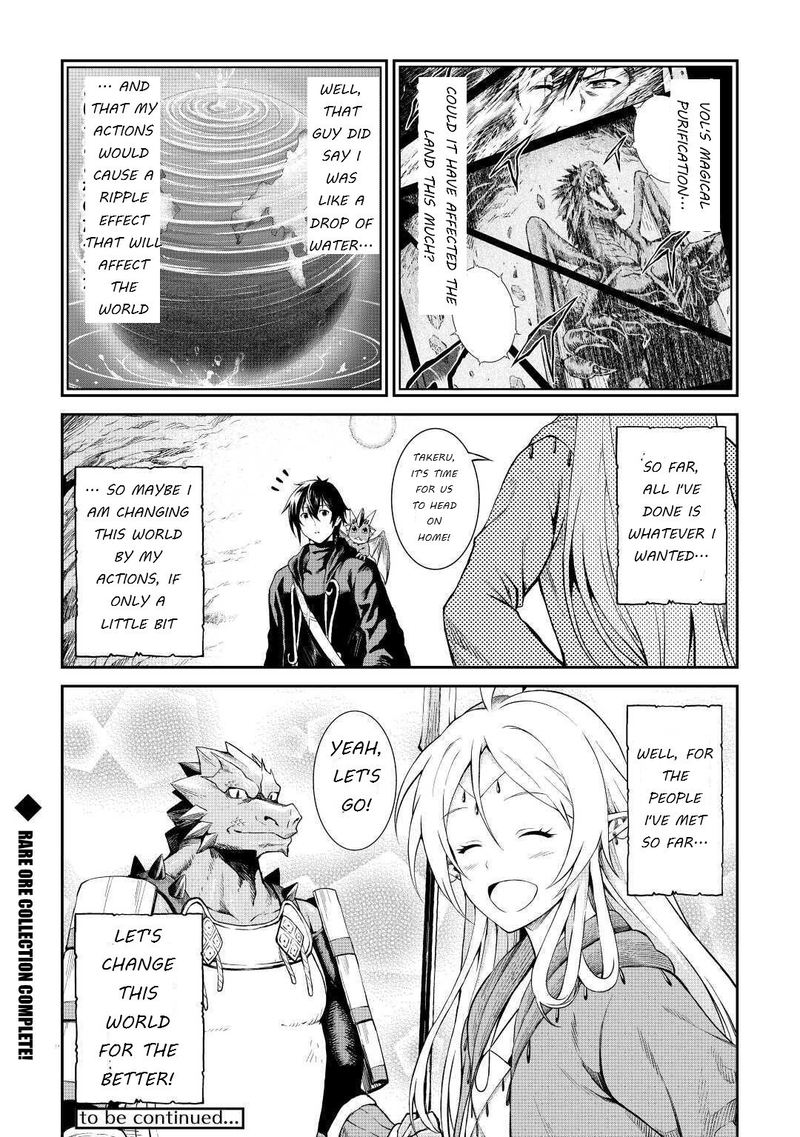 Sozai Saishuka No Isekai Ryokouki 26 33