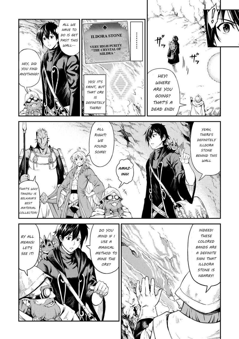 Sozai Saishuka No Isekai Ryokouki 26 8