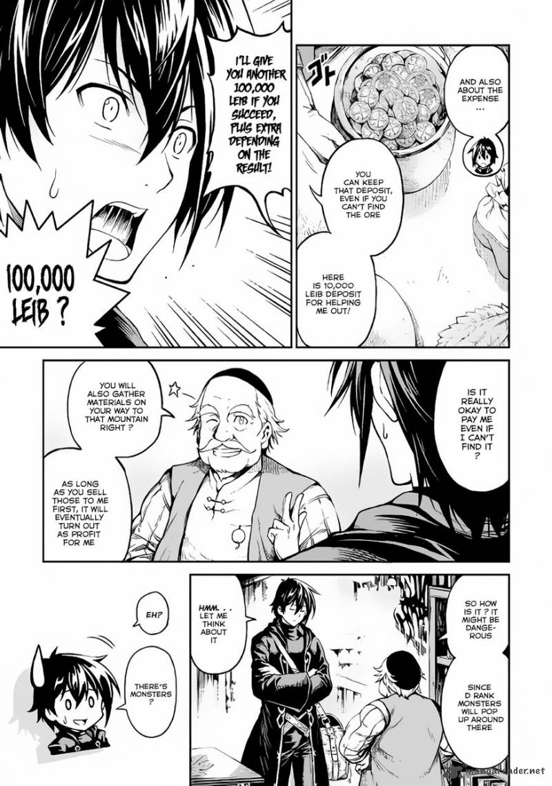 Sozai Saishuka No Isekai Ryokouki 3 20