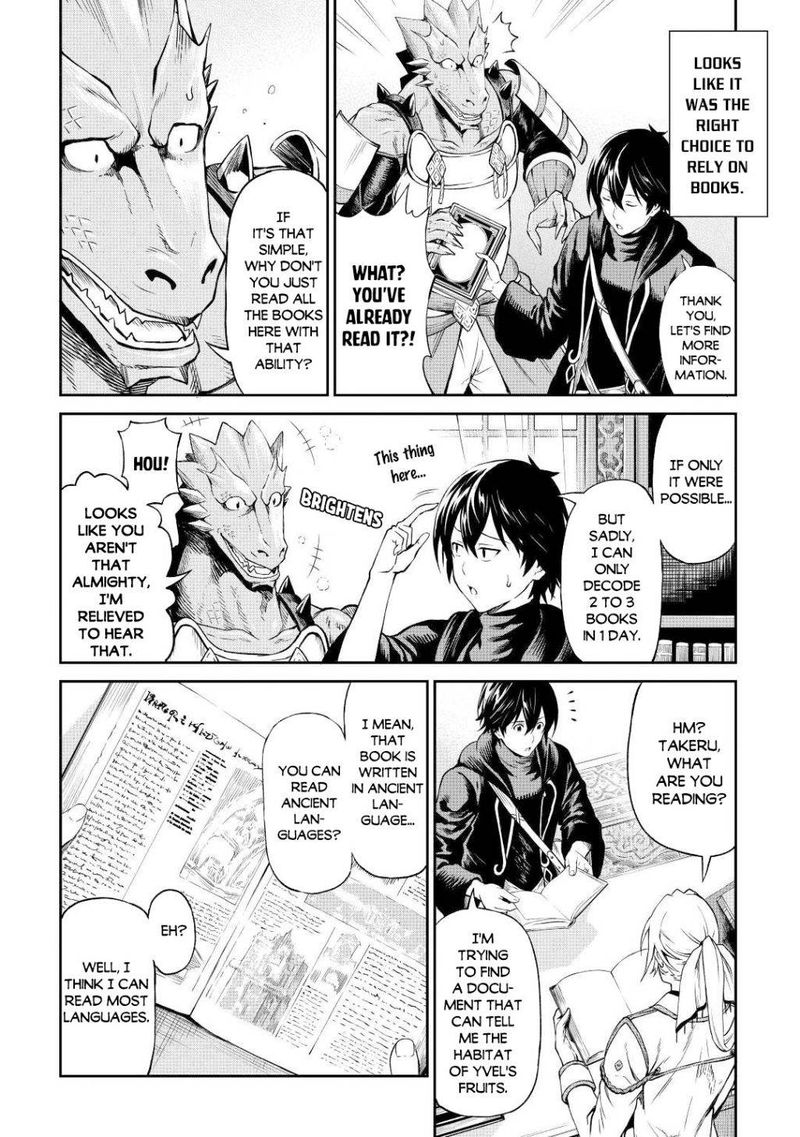Sozai Saishuka No Isekai Ryokouki 31 17