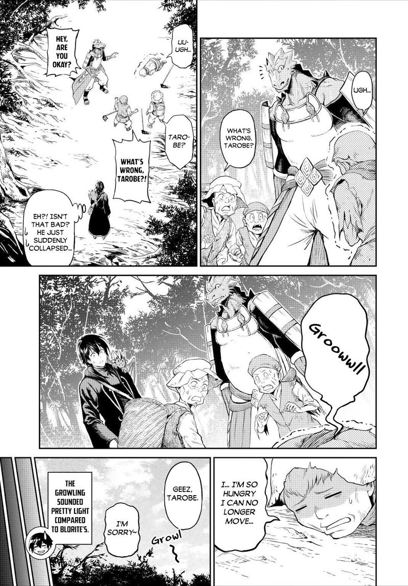 Sozai Saishuka No Isekai Ryokouki 33 10