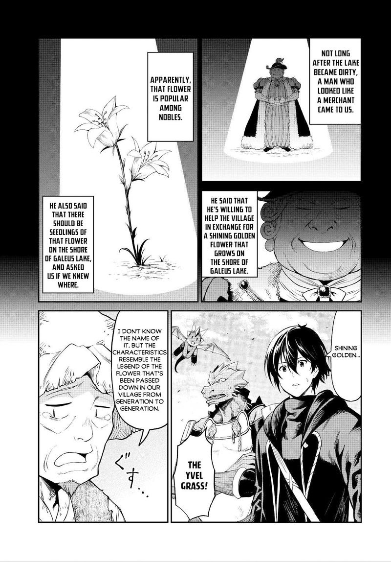Sozai Saishuka No Isekai Ryokouki 33 14