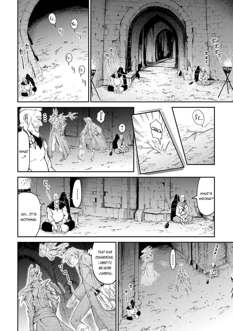 Sozai Saishuka No Isekai Ryokouki 36 2