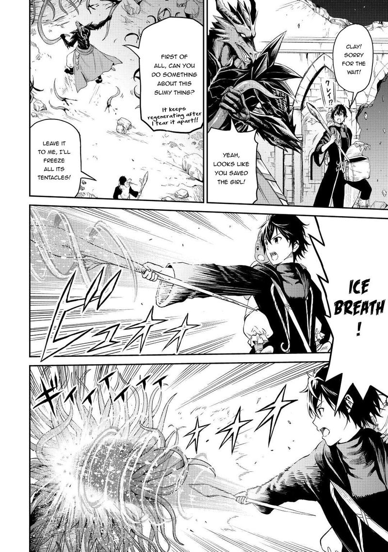 Sozai Saishuka No Isekai Ryokouki 37 12