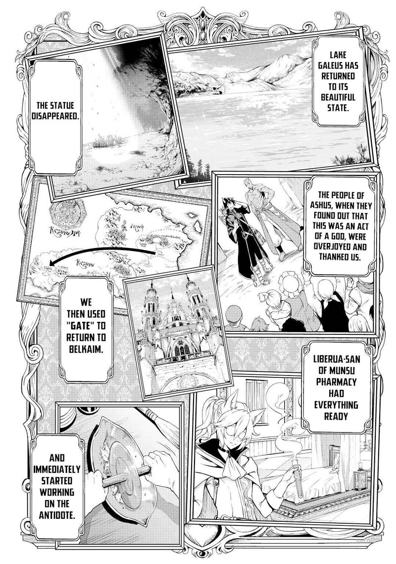 Sozai Saishuka No Isekai Ryokouki 38 17
