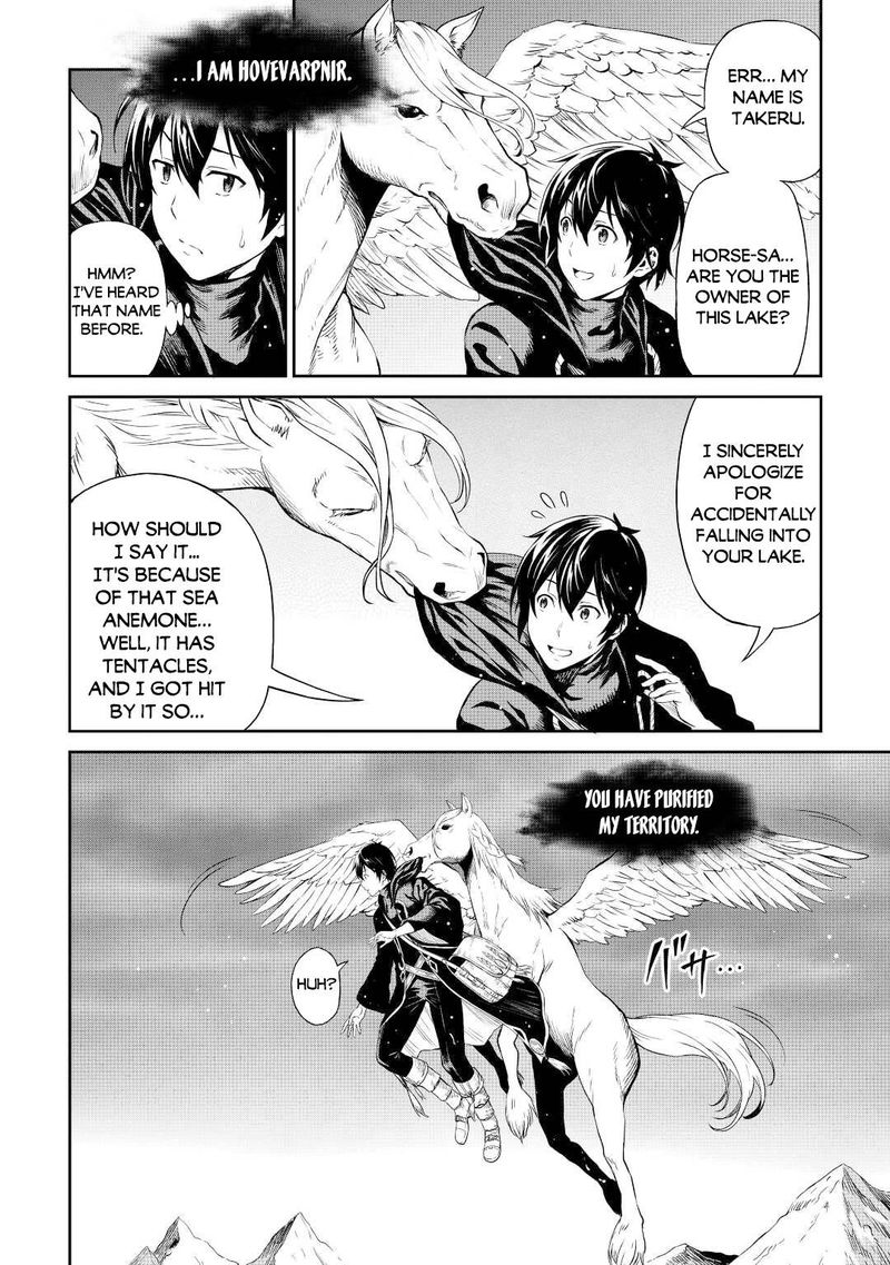 Sozai Saishuka No Isekai Ryokouki 38 8
