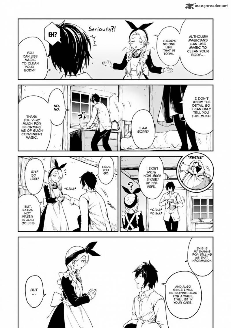 Sozai Saishuka No Isekai Ryokouki 4 20