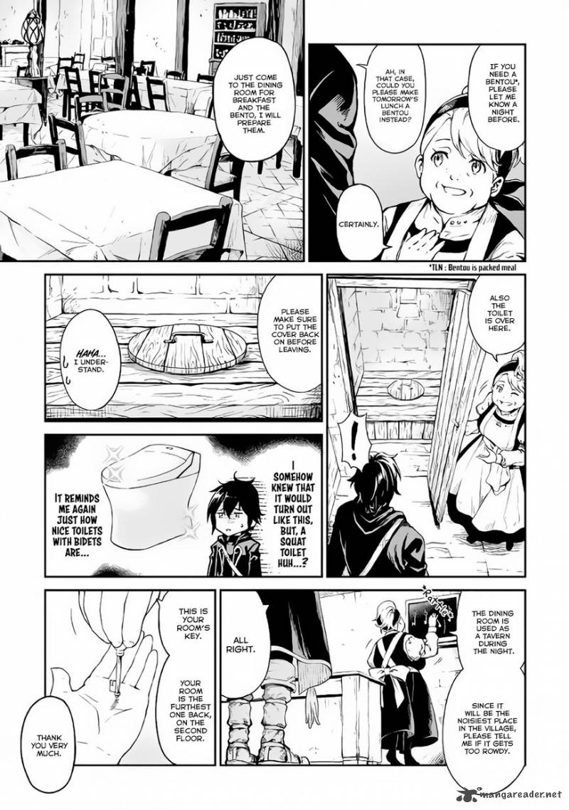 Sozai Saishuka No Isekai Ryokouki 4 4