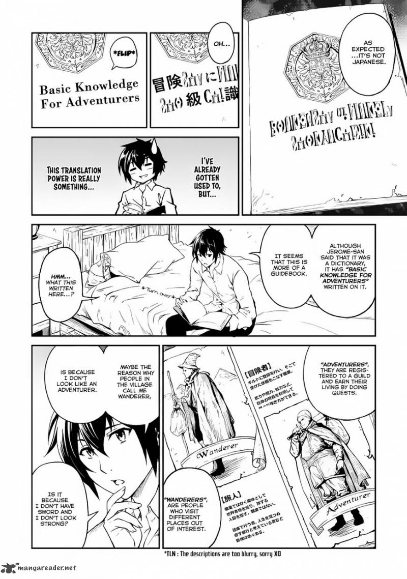 Sozai Saishuka No Isekai Ryokouki 4 9