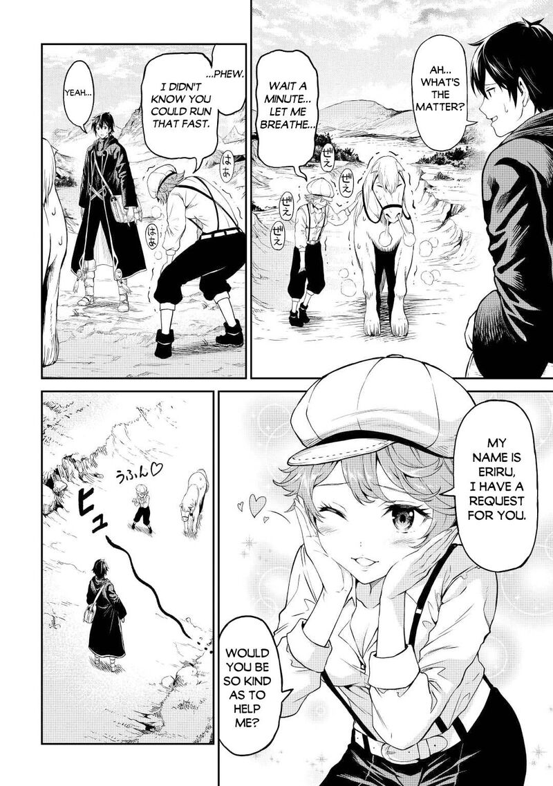 Sozai Saishuka No Isekai Ryokouki 40 30