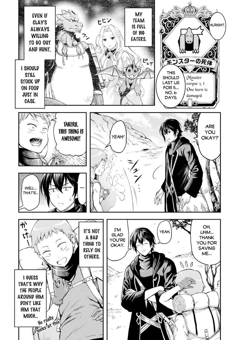 Sozai Saishuka No Isekai Ryokouki 42 10