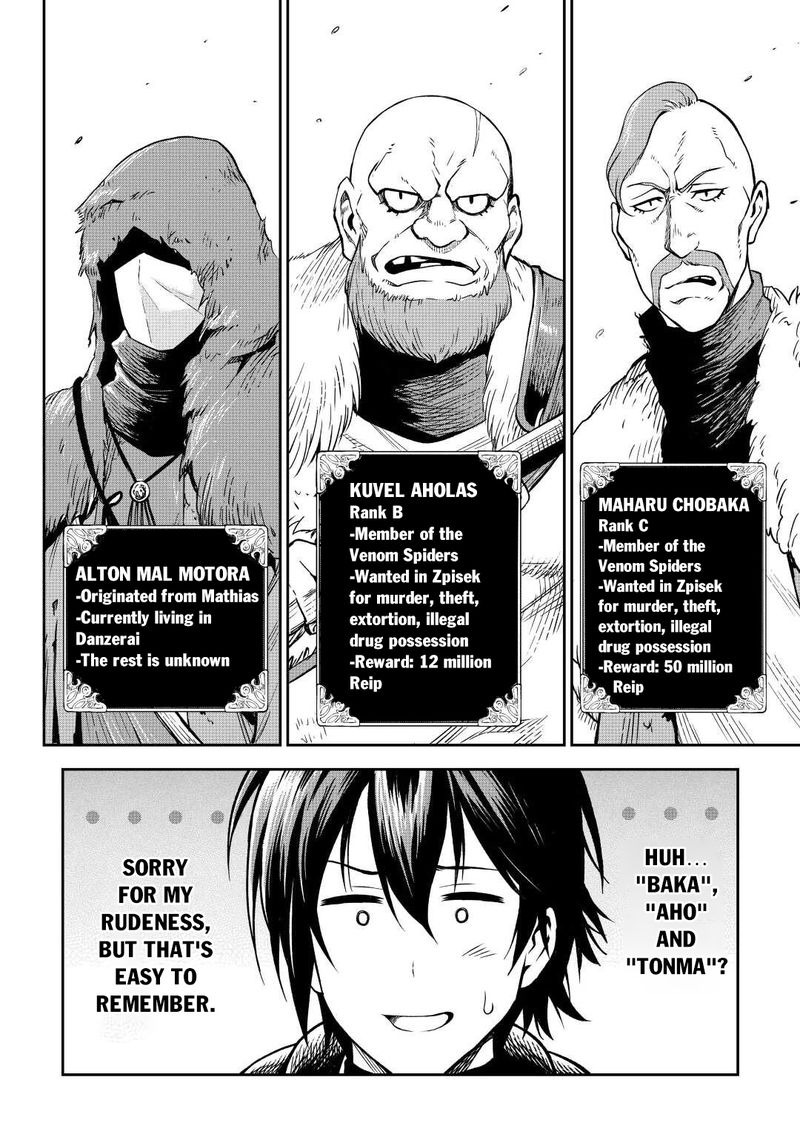 Sozai Saishuka No Isekai Ryokouki 43 10