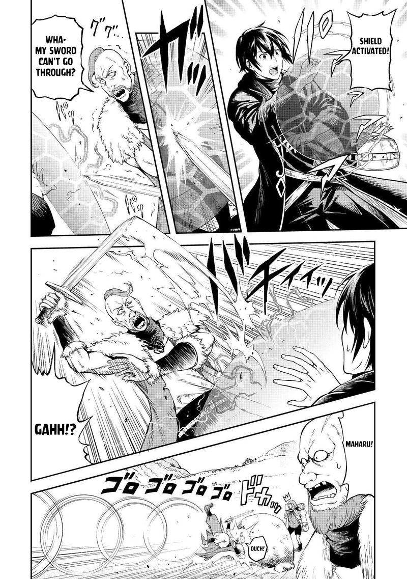 Sozai Saishuka No Isekai Ryokouki 43 12