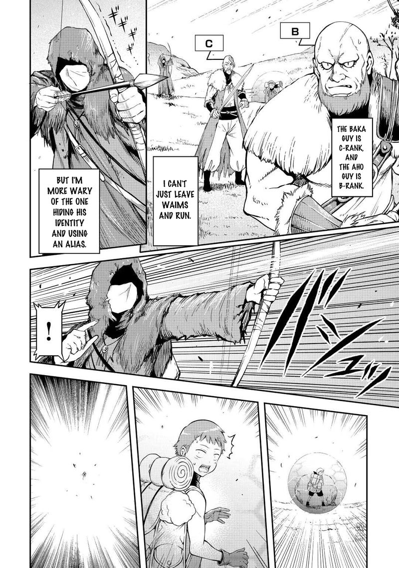 Sozai Saishuka No Isekai Ryokouki 43 14