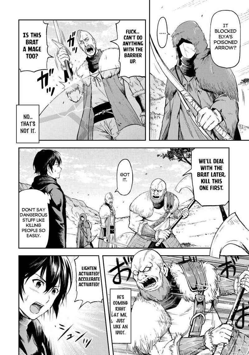 Sozai Saishuka No Isekai Ryokouki 43 16