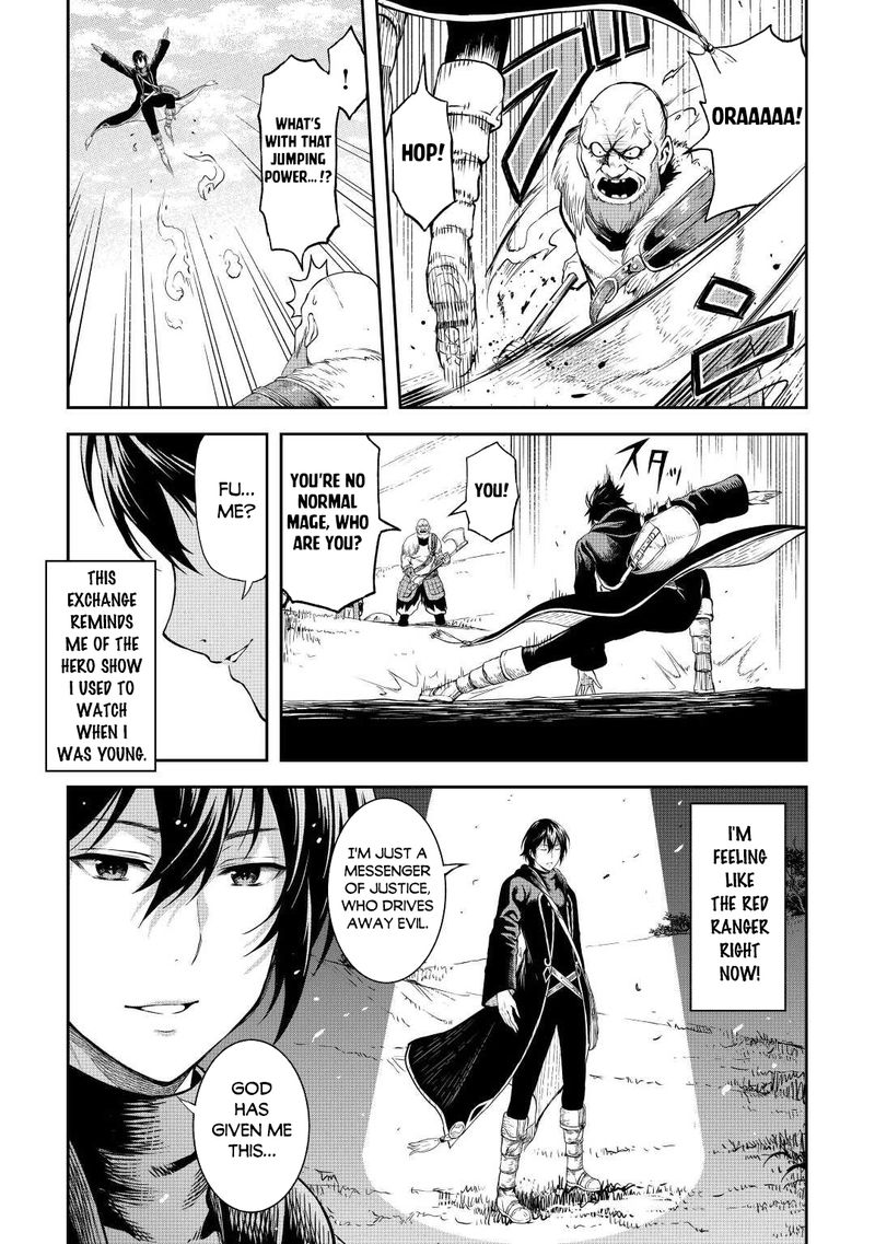 Sozai Saishuka No Isekai Ryokouki 43 17
