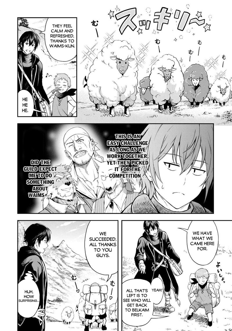 Sozai Saishuka No Isekai Ryokouki 43 2
