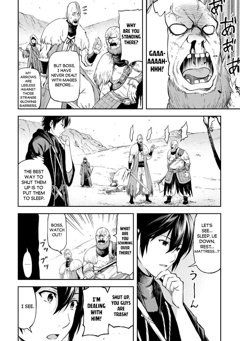 Sozai Saishuka No Isekai Ryokouki 43 20