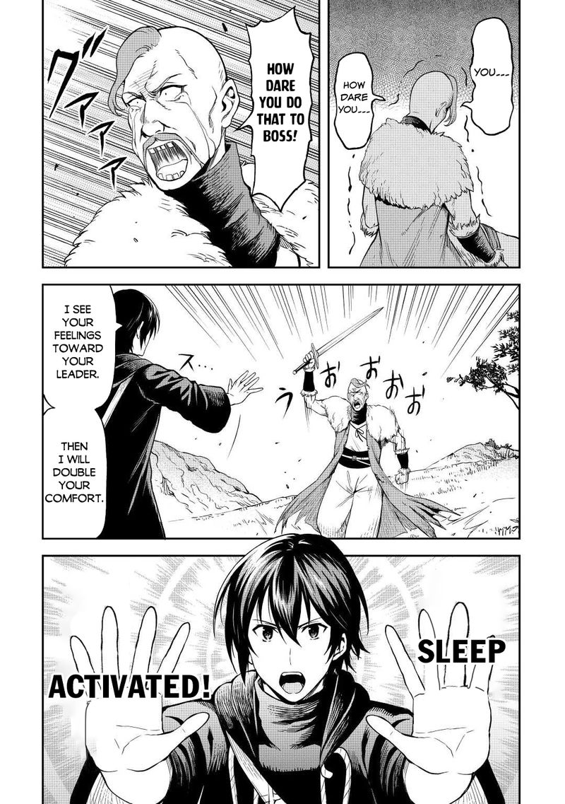 Sozai Saishuka No Isekai Ryokouki 43 24
