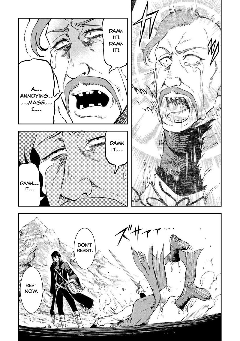 Sozai Saishuka No Isekai Ryokouki 43 25