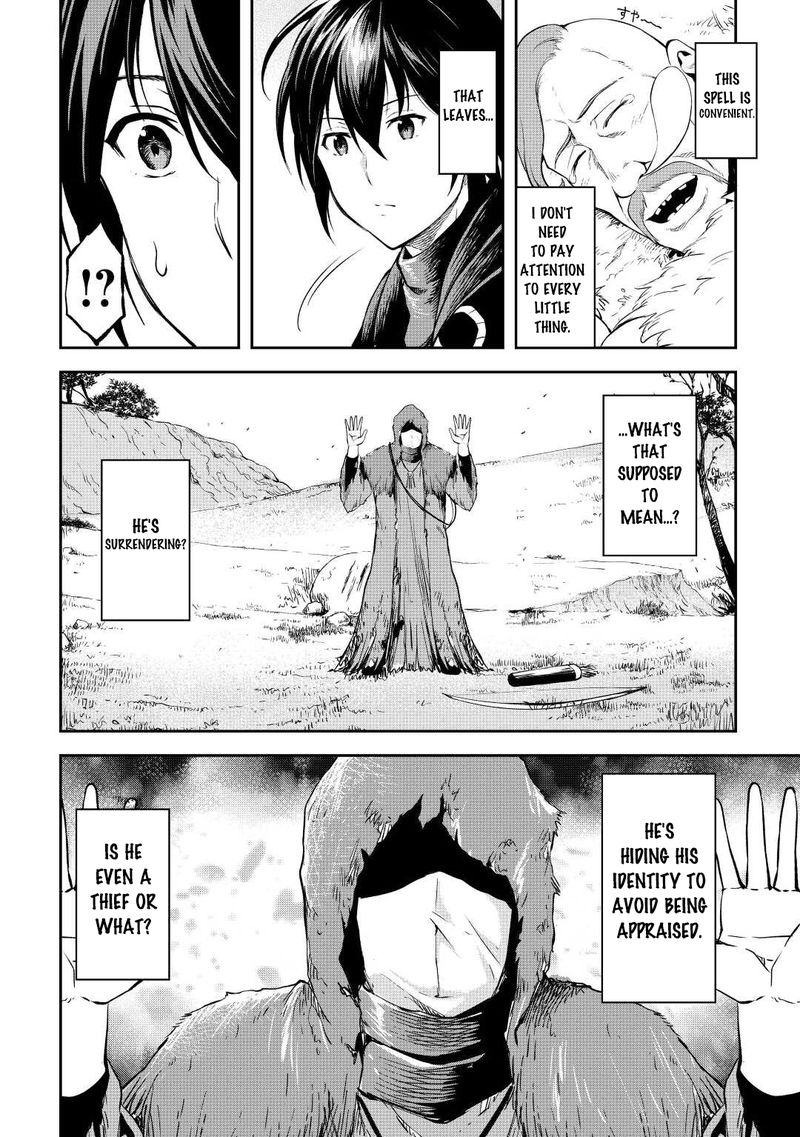 Sozai Saishuka No Isekai Ryokouki 43 26