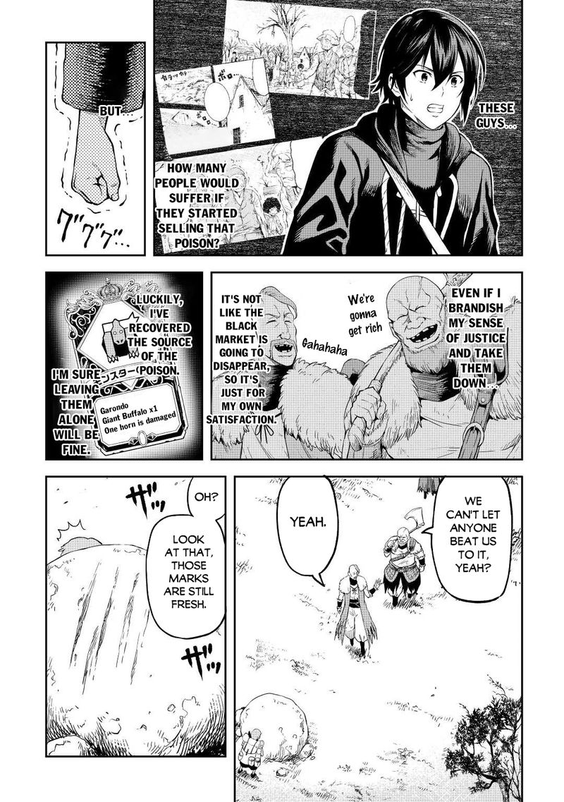 Sozai Saishuka No Isekai Ryokouki 43 6
