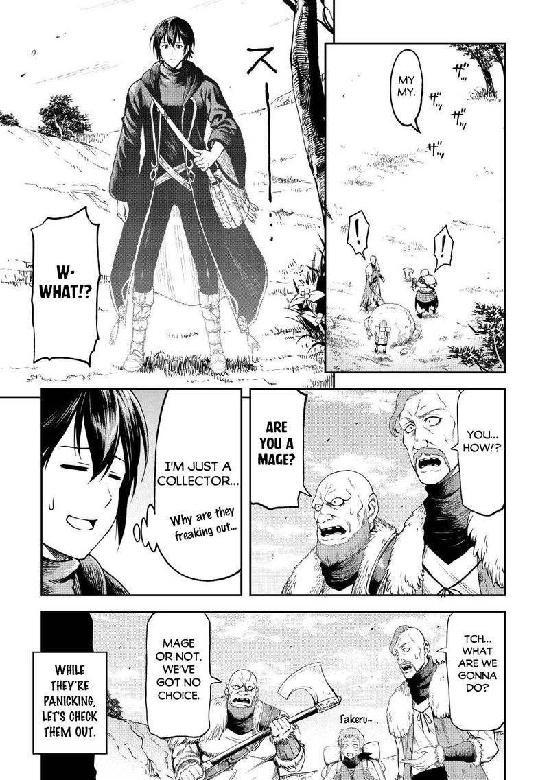 Sozai Saishuka No Isekai Ryokouki 43 9
