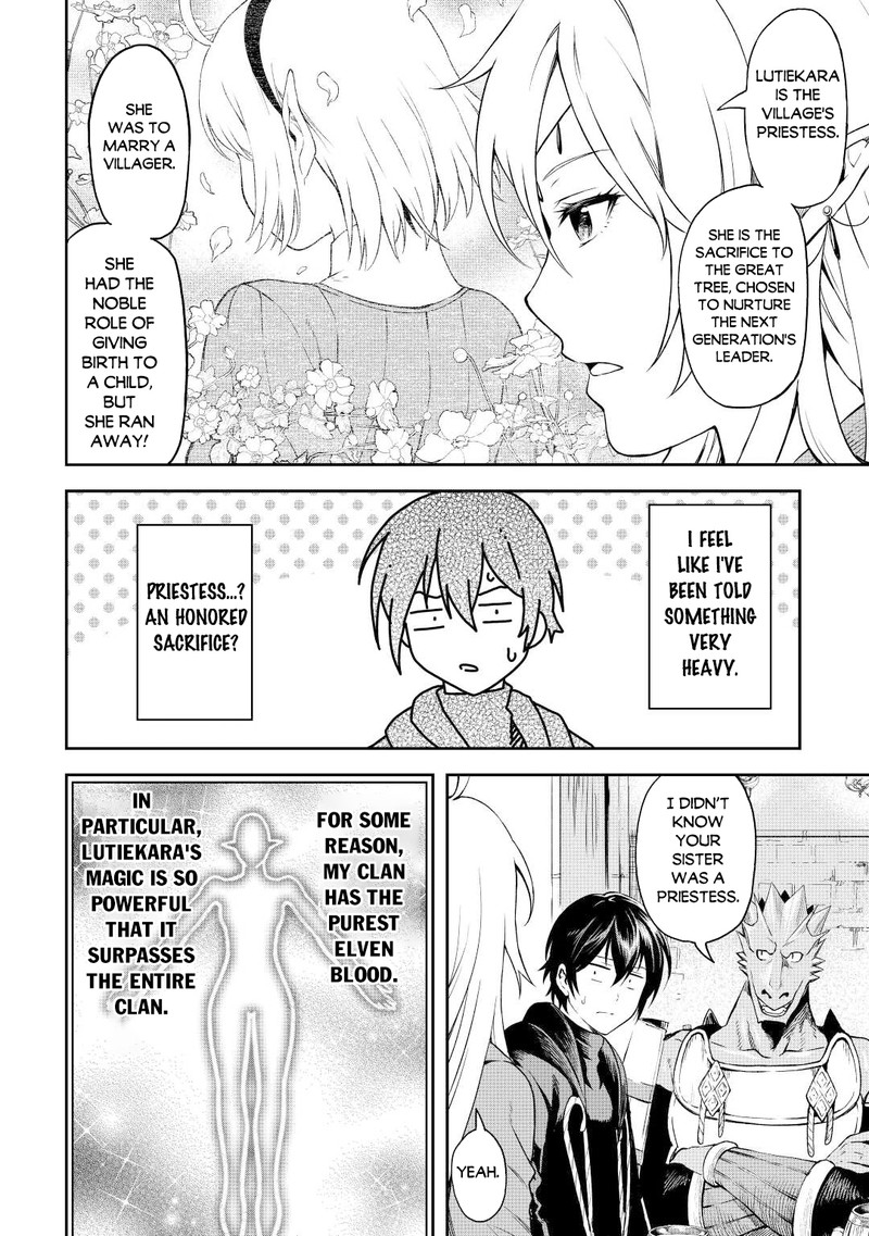 Sozai Saishuka No Isekai Ryokouki 45 15
