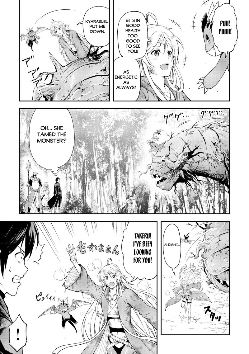 Sozai Saishuka No Isekai Ryokouki 45 3