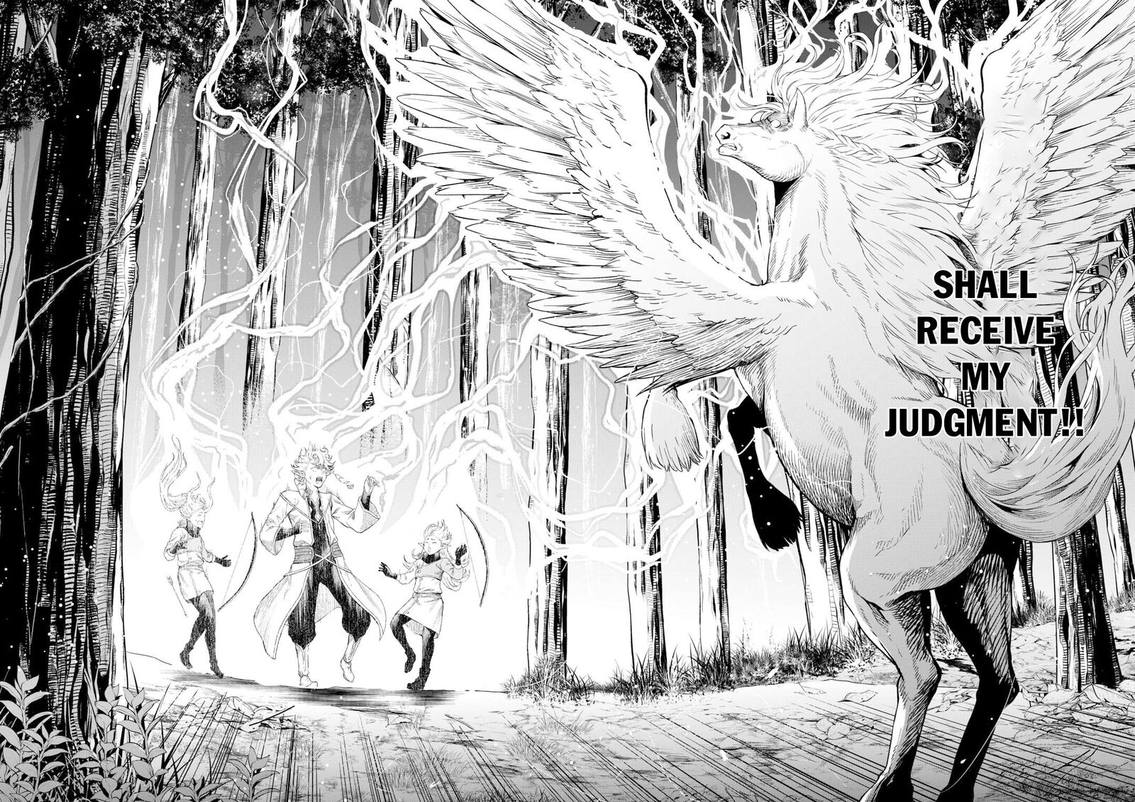 Sozai Saishuka No Isekai Ryokouki 47 16