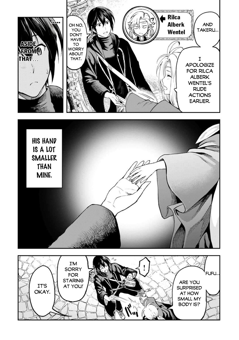 Sozai Saishuka No Isekai Ryokouki 49 11