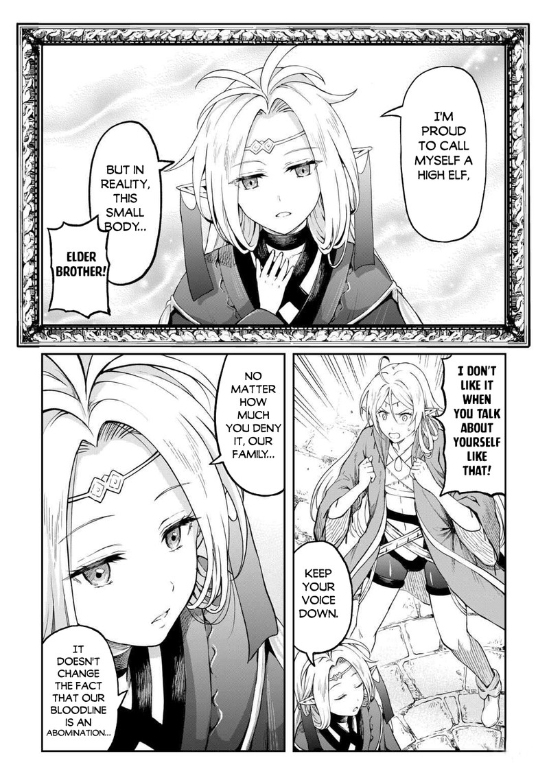 Sozai Saishuka No Isekai Ryokouki 49 12