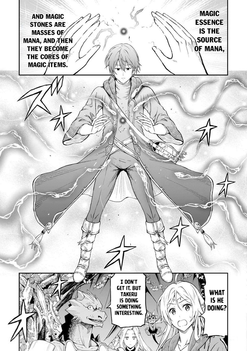 Sozai Saishuka No Isekai Ryokouki 49 19