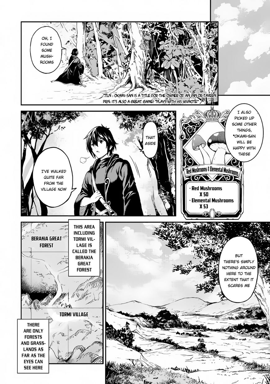 Sozai Saishuka No Isekai Ryokouki 5 10