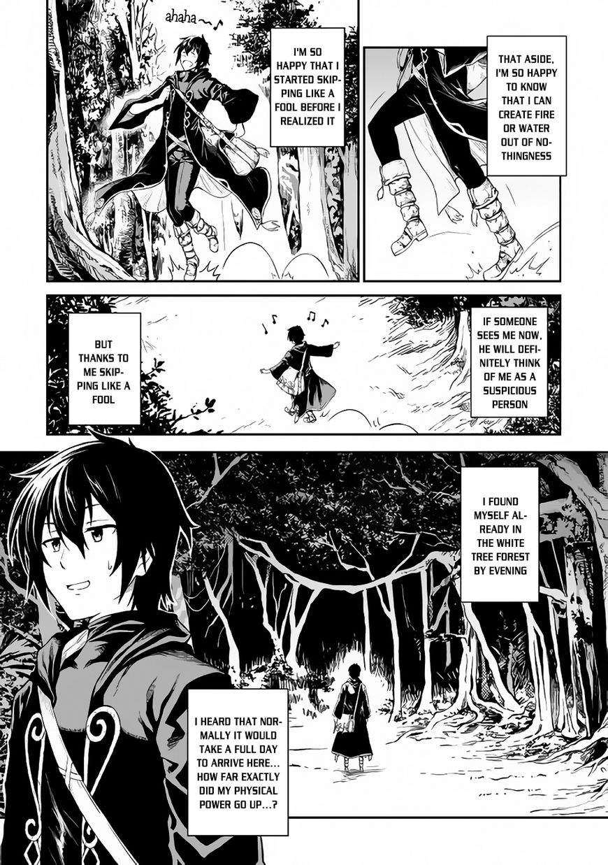 Sozai Saishuka No Isekai Ryokouki 5 15