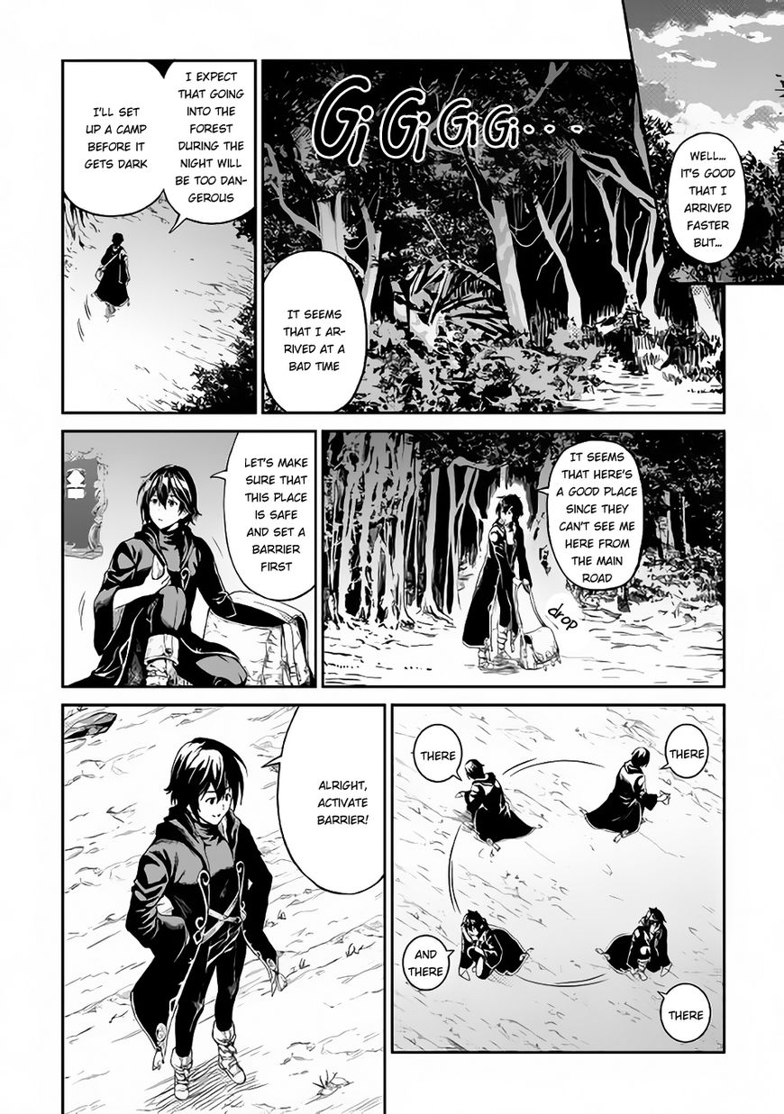 Sozai Saishuka No Isekai Ryokouki 5 16