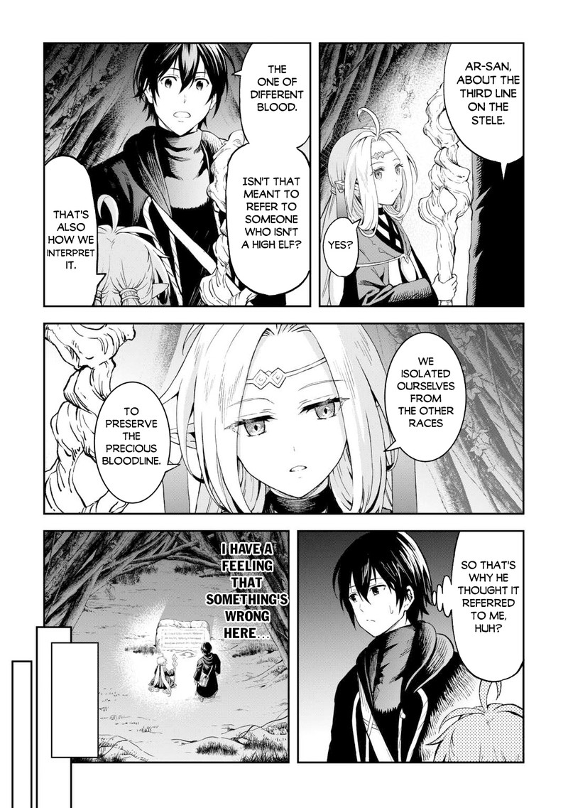 Sozai Saishuka No Isekai Ryokouki 50 16