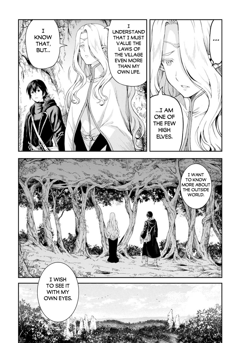 Sozai Saishuka No Isekai Ryokouki 51 12