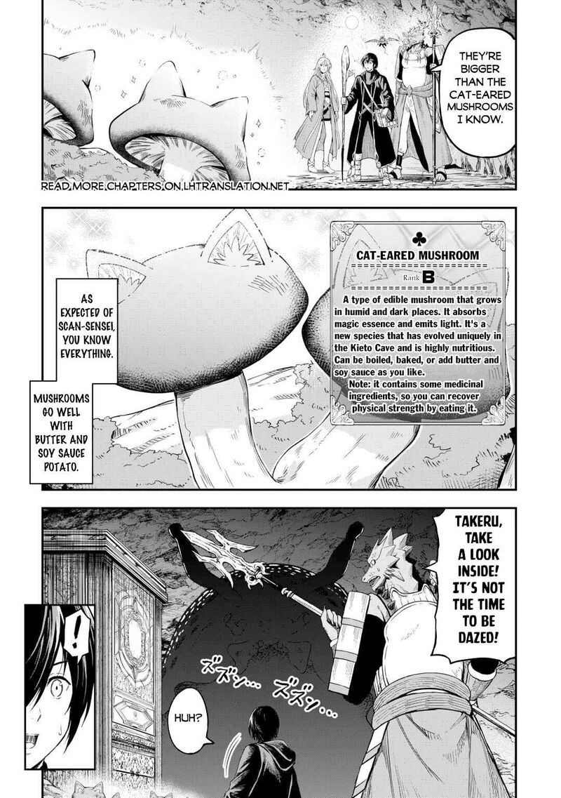 Sozai Saishuka No Isekai Ryokouki 55a 10